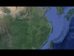 La compañía introduce